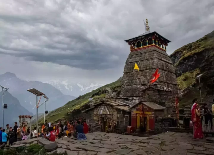 Tungnath