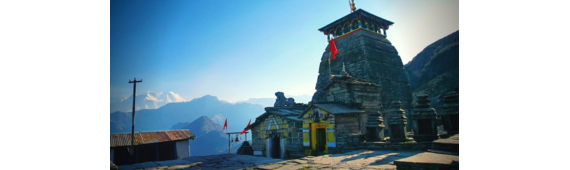 Tungnath Mandir